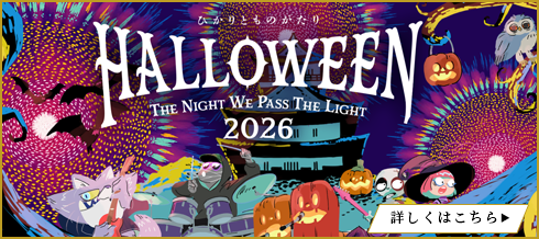 記念日ケーキ