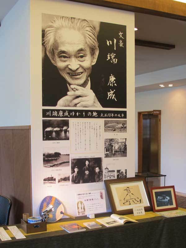 おめでたい！岐阜の祝い餅つきパフォーマンス